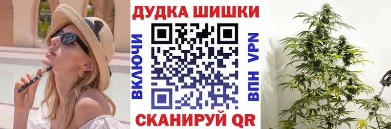 Все наркотики Котлас Alpha-PVP АМФ Кокаин