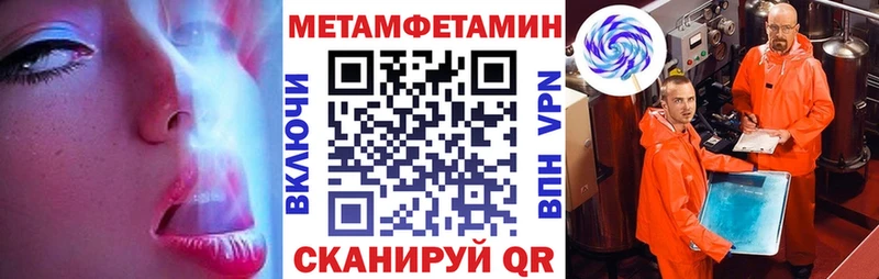 Amphetamine 98%  сколько стоит  Котлас 