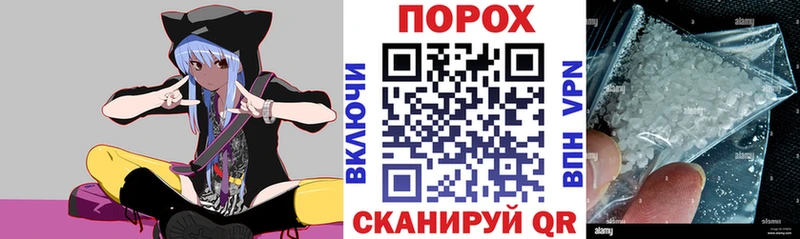 Амфетамин 97% Котлас