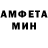 МДМА VHQ Abraham Izaiah