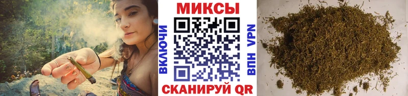 БУТИРАТ BDO 33%  Котлас 