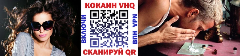 COCAIN Боливия  Котлас 