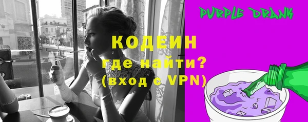 скорость mdpv Абдулино