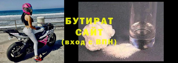mix Абаза