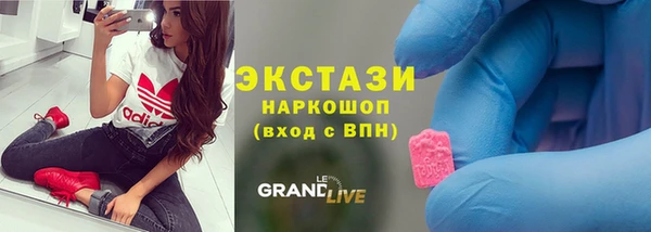 mix Абаза