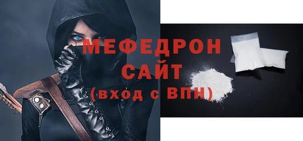 mix Абаза