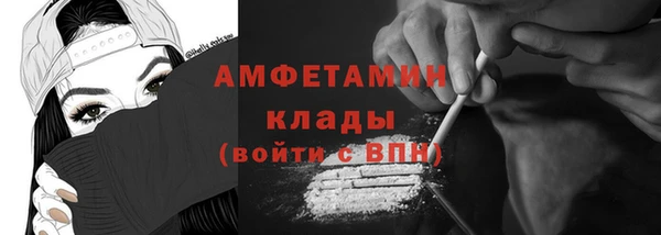 mix Абаза