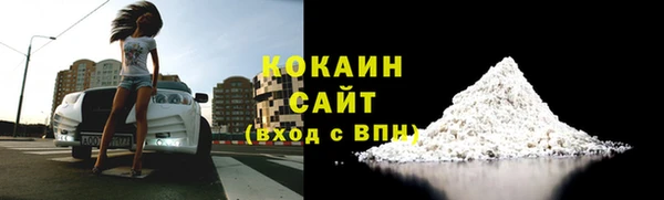 mix Абаза