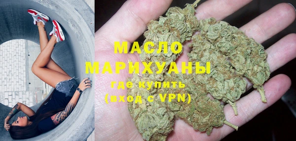 ALPHA PVP Абинск