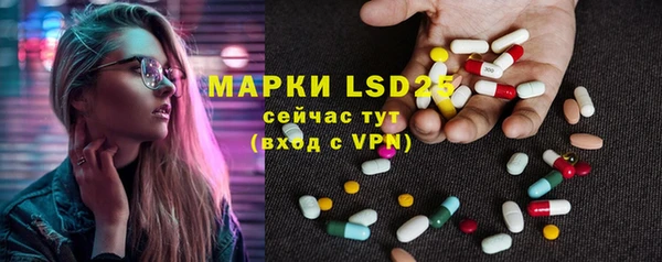 mix Абаза