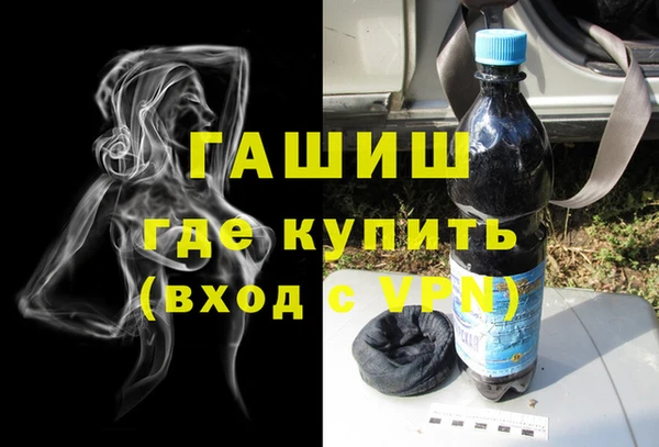 винт Протвино