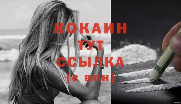 mix Абаза
