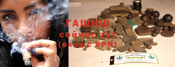 скорость mdpv Абдулино
