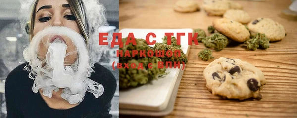 меф VHQ Алексеевка