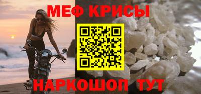 гидропоника Конаково