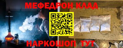 mdpv Коммунар