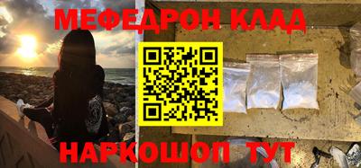 Альфа ПВП Краснодар