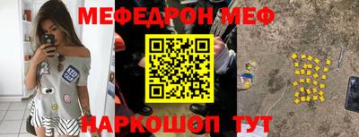 Альфа ПВП Краснодар