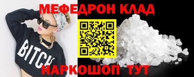 mdpv Коммунар