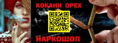 mdpv Коммунар