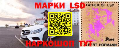 гидропоника Конаково