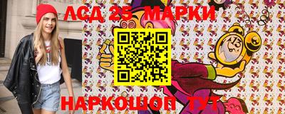 mdpv Коммунар