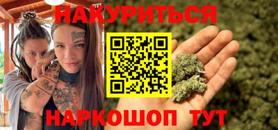 mdpv Краснокаменск