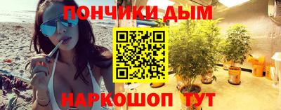 бутик Комсомольск-на-Амуре