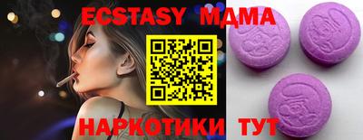 гидропоника Конаково