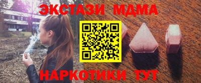 гидропоника Конаково