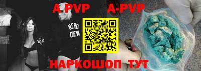 гидропоника Конаково