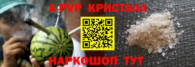 mdpv Коммунар