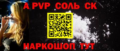 гидропоника Конаково
