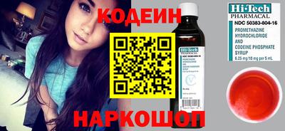 mdpv Краснокаменск