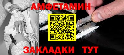 mdpv Краснокаменск
