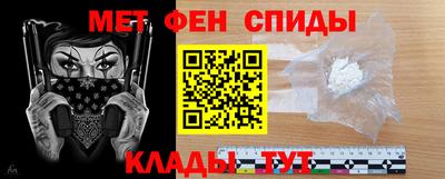 бутик Комсомольск-на-Амуре