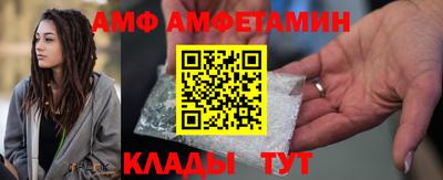 mdpv Краснокаменск