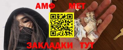 mdpv Коммунар