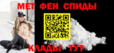 mdpv Краснокаменск