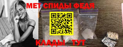 mdpv Краснокаменск