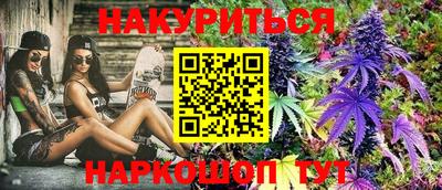 Альфа ПВП Краснодар
