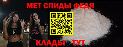 mdpv Коммунар