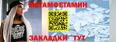 гидропоника Конаково