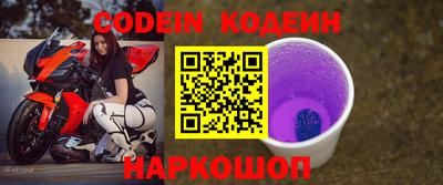 mdpv Коммунар