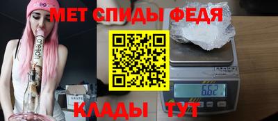 Альфа ПВП Краснодар