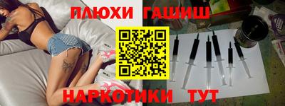 гидропоника Конаково