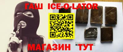 гидропоника Конаково