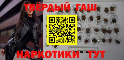 Альфа ПВП Краснодар