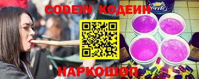 гидропоника Конаково