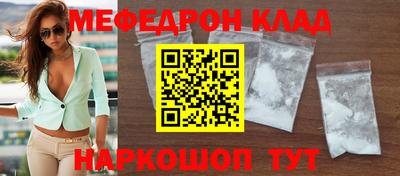 mdpv Коммунар